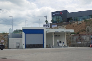 구미 첫 수소충전소 개소…시간 당 25㎏ 충전