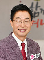 <창간 축사>소통과 참여를 이끌어 내는 언론이 되길