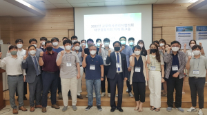 계명문화대, 대구·경북 전문대 교무학 공유회