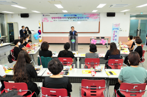 군위군 청소년상담복지센터 제6기 상담대학 수료식