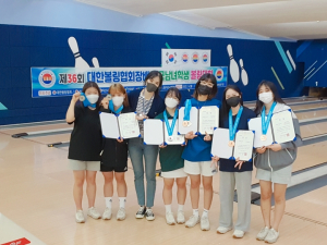 계명문화대, 대한볼링협회장배   볼링대회 여자대학부 종합 3위