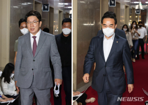 권성동·박홍근, 국회의장 주재 원 구성 협상 회동