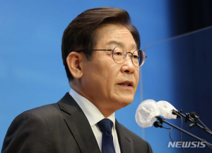 이재명‚ 당대표 출마 “민주당 빼고 모든 것 바꾸겠다”