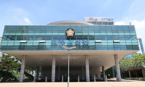 도민체전 현장에 포항시의원은 없다…‘비판 확산’