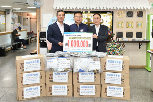 DGB대구은행 남구사랑봉사단, 福 삼계탕 나눔 행사