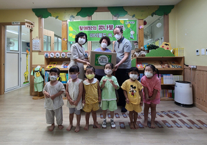 달성군, ‘할매방의 콩나물 시루 아이들도 쑥 사업’ 높은 호응 주목