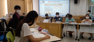 대구 초중고생들‚ 민주시민 역량 키운다