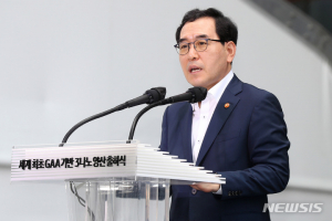 “민생 워낙 어렵다…전기요금 인상률 최소화해야”