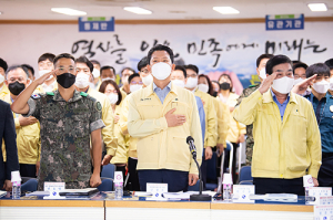 구미시, 튼튼한 안보․을지연습 준비 철저
