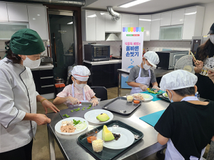 남구, 어린이 건강 요리교실 성황리 마쳐
