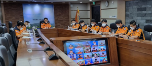경북소방, 집중호우 대비 긴급 상황판단회의