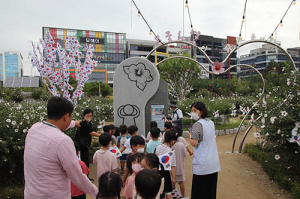 달성군, 나라사랑 무궁화 체험 교실 운영