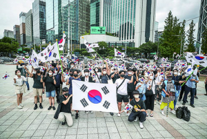 ‘함께 외치는 대한독립만세’