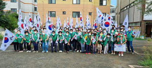 달성군새마을회, 광복절 맞이 태극기 달기 캠페인