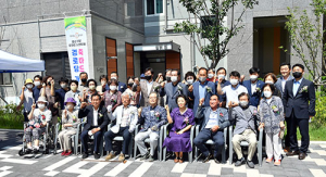 경산시 하양우미린더센트럴 경로당 개소