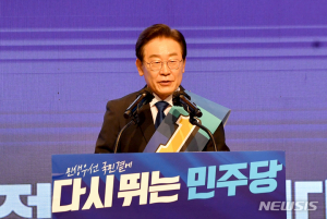 野 친명계 ‘여야 중진협의체’ 반발…“이재명 지도부 영향력 줄어”