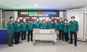 경북도의회 ‘2022 을지연습’ 참관·관계자 격려