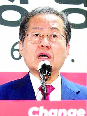 홍준표 “막시무스는 구질구질 하지 않아”…이준석 또 비판