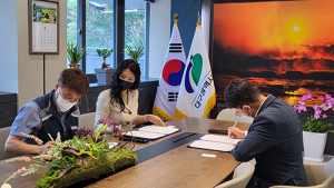㈜해비치, 북구청과 MOU 체결…저소득층 가정 주거환경개선
