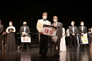 33개의 목소리가 성주에서 울려퍼지다