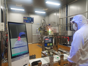 달성군농산물가공기술지원센터, 전국 최초 스마트 HACCP 인증 획득