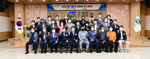 고령군, 기관사회단체와 함께 맞이하는 행복한 추석명절 ‘가야회’ 