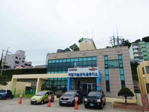 경북 어업기술센터울릉지소 1년 내내 조기 게양 ‘빈축’
