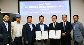용평리조트, 환경에너지분야 ESG경영 본격 착수