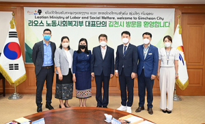 김천시․라오스 노동부 대표단, 내년도 계절근로자 도입 협의