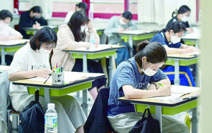 9월 모의평가 치러지는 고3 교실