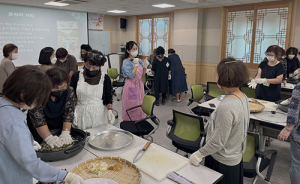 성주군농기센터, 한방 꽃차 소믈리에 3급 자격과정 개설