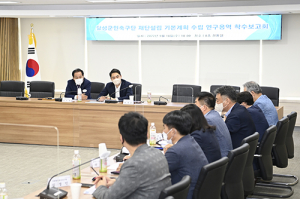 달성군, 달성군민축구단 창단…2024년 K4 리그 참가 목표