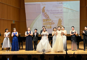 제41회 대구음악제 ‘뉴 르네상스를 위하여’ 개최