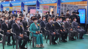 대구교육청 ‘모여라 어울림 한마당 특마 페스티벌’