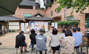 중구, ‘대구를 빛낸 예술가와 함께하는 가을여행’ 공연 펼쳐