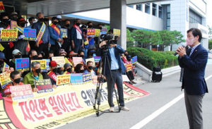 조현일 경산시장, 자인면 폐기물 재활용업체 공장 불허가 방침