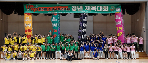‘제4회 수성구청년축제’, 청년들의 큰 호응 속 종료