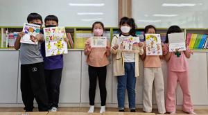 영주 풍기어린이들 풍기인삼엑스포 꼭 와주세요
