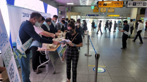 코레일 대구경북‚ ESG경영 탄소중립 합동 캠페인
