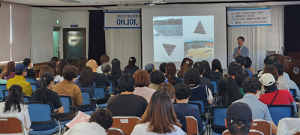 봉화군청소년상담복지센터, 천종호 판사 초청 강연