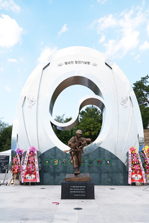 영천시, 월남전 참전기념탑 준공…649명 이름 새겨