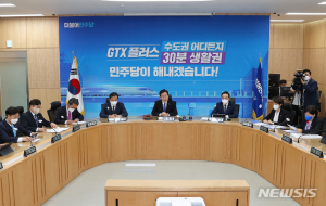 윤석열 대통령 ‘사적발언’ 논란 부인에 野 “적반하장” 격분