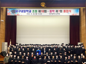 '평균 70세' 늦깍이 졸업했어요