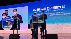 영덕군, 해양쓰레기저감 우수기관 선정