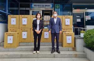 경산시 어르신, 이제 안전하게 보행하세요