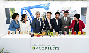 영천시, 파이토지노믹스와 ‘한방산업’ 세계진출 준비
