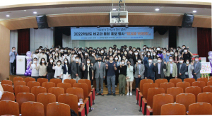 계명대 ‘비교과 WEEK’ 행사 열어