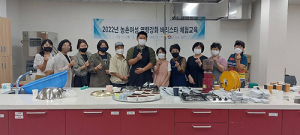 울릉 농촌에 커피향 솔솔, 여성농업인 바리스타 탄생
