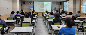 성주 생활원예동호회, 반려식물 가꾸기 교육