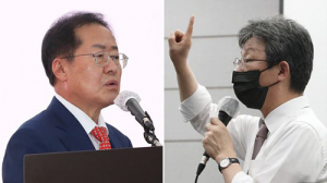 홍준표 “朴 탄핵 전야같이 내부…흔드는 세력 있다는 느낌 왜일까”